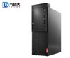 图片 联想（Lenovo）启天M620-D164 台式电脑 Intel酷睿I5-9500 3.0GHz六核 4G-DDR4内存 1T SATA硬盘 集显 DVDRW 正版Linux中兴新支点V3 云教室 19.5寸显示器 含键鼠 原厂三年上门保修服务 原厂三年硬盘不回收 原厂门到桌服务