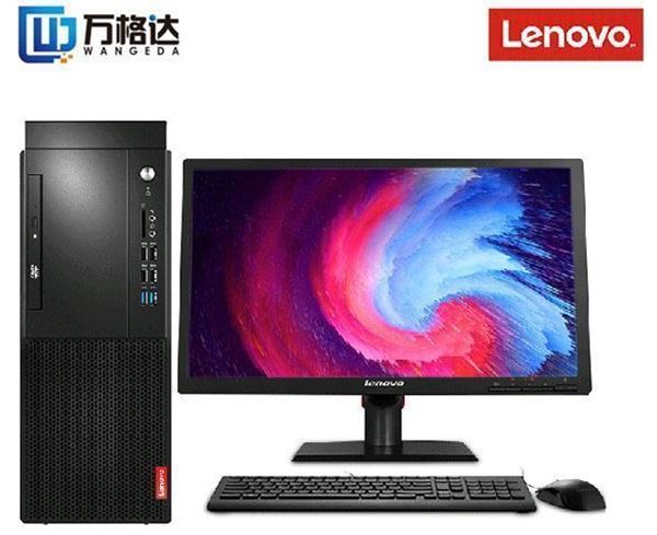 图片 联想（Lenovo）启天M620-D164 台式电脑 Intel酷睿I5-8500 3.0GHz六核 4G-DDR4内存 1T SATA硬盘 集显 DVDRW 正版Linux中兴新支点V3 云教室 +21.5英寸显示器 含键鼠 原厂三年上门保修服务 原厂三年硬盘不回收 原厂门到桌服务