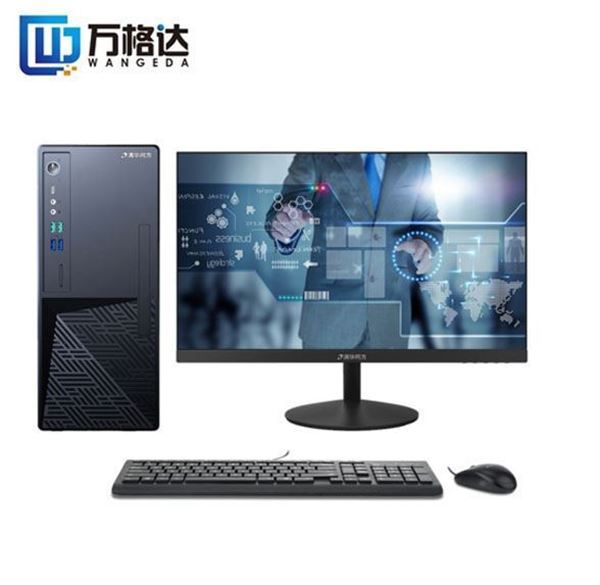 图片 品牌：清华同方 THTF 台式电脑主机型号:超越E500-11180 具体配置: I3-9100(3.6GHz 6M 65W)/DDR4 2666 4G内存/1T台式机硬盘/集成显卡/DVDRW/windows10 神州网信版/三年有限上门保修服务/19.5显示器