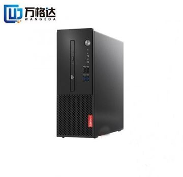 图片 联想 启天M420-B018(C)G5400/B360主板/4GB/1TB/DVDRW/180W电源/USB键鼠/智能云教室/中兴新支点V3/原厂门到桌服务/单主机不含显示器