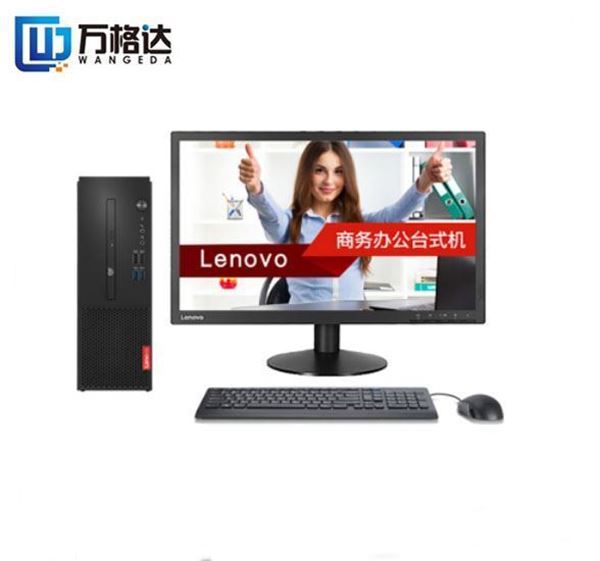 图片 联想 启天M420-B018(C) G5400/B360主板/4GB/1TB/DVDRW/180W电源/USB键鼠/智能云教室/中兴新支点V3/原厂门到桌服务/21.5英寸