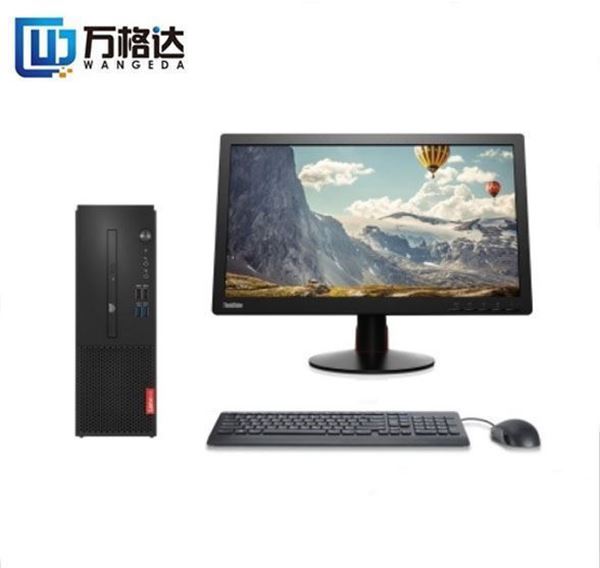 图片 联想 启天M420-D002(C) Intel酷睿i3-8100（四核3.6GHz）/B360主板芯片组 /4GB-DDR4内存/1TB硬盘/无光驱/180W 85%高能效电源/USB键盘/USB鼠标/联想智能云教室/中兴新支点V3/三年保修/门到桌安装服务/21.5英寸