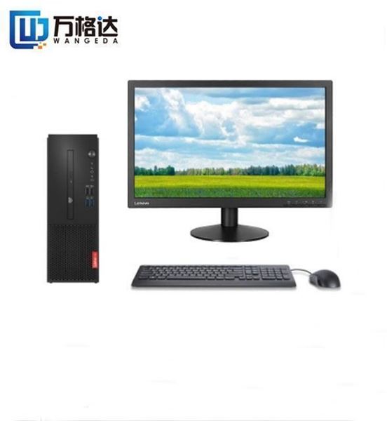 图片 联想 启天M420-D008(C) i3-8100/B360主板/4GB/256G/Slim DVD rambo光驱/180W电源/USB键鼠/智能云教室/中兴新支点V3系统/原厂门到桌服务/19.5英寸