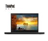 图片 联想（Lenovo）ThinkPad L490-224 14英寸笔记本电脑 Intel酷睿I7-8565U 1.8GHz四核 8G-DDR4内存 1T SATA硬盘+128G固态硬盘 2G独显 无光驱 正版Linux中兴新支点V3 含包鼠