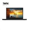 图片 联想 ThinkPad L490-143 笔记本电脑 14英寸 i5-8265U 1.6GHz四核 16G-DDR4内存 1T 256GSSD 2G独显 无光驱 正版Linux中兴新支点V3 一年保修