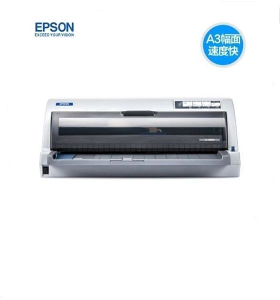 图片 爱普生（EPSON） LQ-2680K 针式打印机