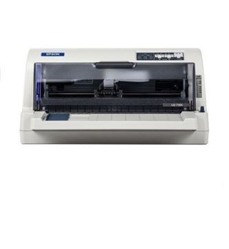 图片 爱普生（EPSON） LQ-735KII 针式发票打印机