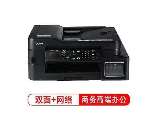 图片 兄弟（brother）MFC-T910DW A4彩色喷墨多功能一体机 打印/复印/扫描/传真 有线/无线网络连接 12页/分钟 自动双面打印 适用耗材：BT5009系列 一年保修