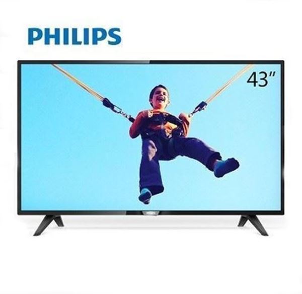 图片 飞利浦(PHILIPS) 43PFF5212/T3 43寸智能电视 二级能效 安卓系统 HDMI 1920*1080 保修一年