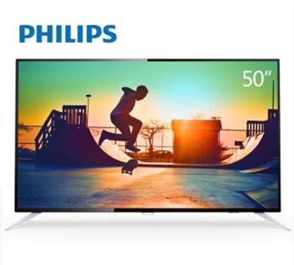 图片 飞利浦（Philips）50PUF6112/T3 50英寸4K超高清硬屏液晶电视机 支持有线/无线连接 3840x2160分辨率 LED显示屏 二级能效 一年保修