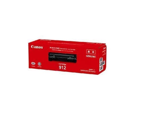 图片 佳能（Canon）CRG-912 黑色硒鼓 1500页打印量 适用机型：LBP3018/3108 单支装