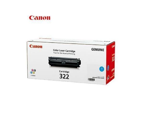 图片 佳能（Canon）CRG-322 C 蓝色硒鼓 适用于ShotLBP9100C,9500C,9600C