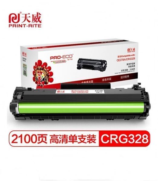 图片 天威（PrintRite）CRG328/CE278A/CRG326黑色硒鼓 适用佳能 MF4712 4752 LBP6230DN L150 HP 78A M1536dnf MFP P1606dn