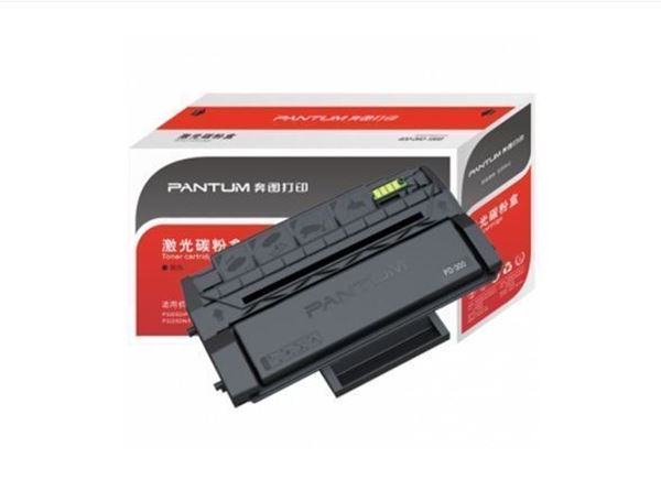 图片 奔图(Pantum) PD-300 黑色硒鼓 适用于P3000D/P3050D