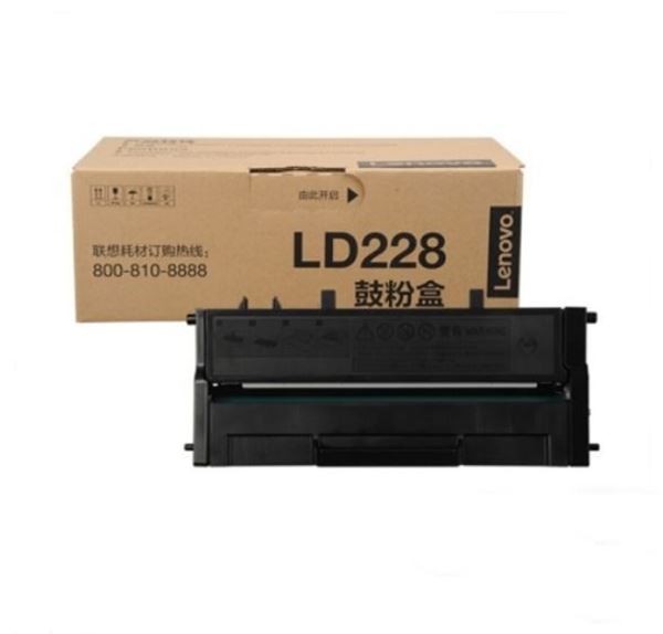 图片 联想（Lenovo）LD228 黑色硒鼓 适用联想LJ2208/LJ2208W/M7208/M7208W/LJ2218/M7218 打印量1500页