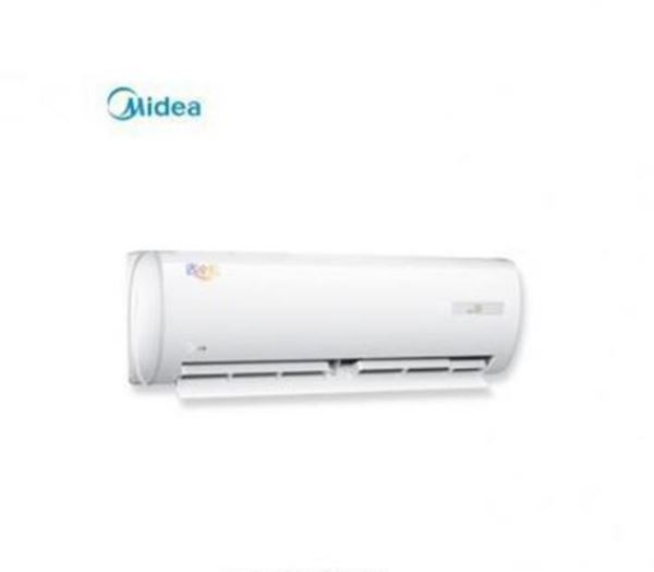 图片 美的（Midea） KF-26GW/Y-DA400(D2) 1匹 6年