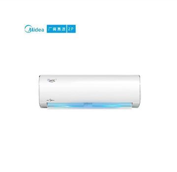 图片 美的（Midea） KFR-50GW/BP2DN1Y-DA400(B2) 2匹 6年