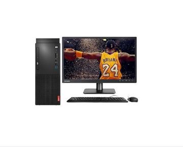 图片 联想（lenovo） 启天M620-D200 Intel 酷睿九代 i5 i5-9500 8GB 256GB Windows10神州网信版 23寸 三年有限上门保修