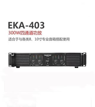 图片 得胜 EKA-403 四通道专业功放