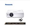 图片 松下（Panasonic）PT-UX326C 投影仪 3200流明 3LCD显示技术 手动变焦 1024X768dpi 最高300英寸显示 整机两年保修 灯泡半年保修