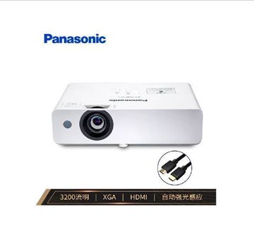 图片 松下（Panasonic）PT-UX326C 投影仪 3200流明 3LCD显示技术 手动变焦 1024X768dpi 最高300英寸显示 整机两年保修 灯泡半年保修