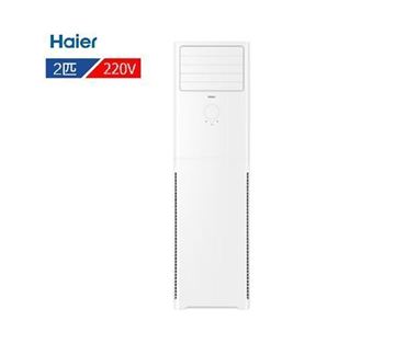 图片 海尔（Haier） KF-50LW/23XDA32 2匹 6年整机保修