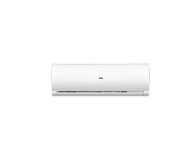 图片 海尔（Haier） KFR-50GW/19HDA32 2匹 6年整机保修