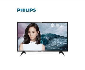 图片 飞利浦（Philips）32HHF5973/T3 32英寸液晶电视 支持有线连接 1360X768分辨率 LED显示屏 二级能效 一年保修 黑色