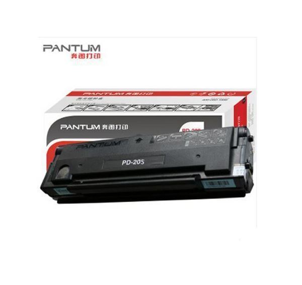 图片 奔图（PANTUM）PD-205 黑色硒鼓 1500页打印量 适用机型：P2505/N M6505/N M6555 M6605/N