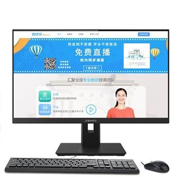 图片 清华同方 超越E500-11180 intel 酷睿九代 i3 i3-9100 4GB 1000GB openthos 三年有限上门保修