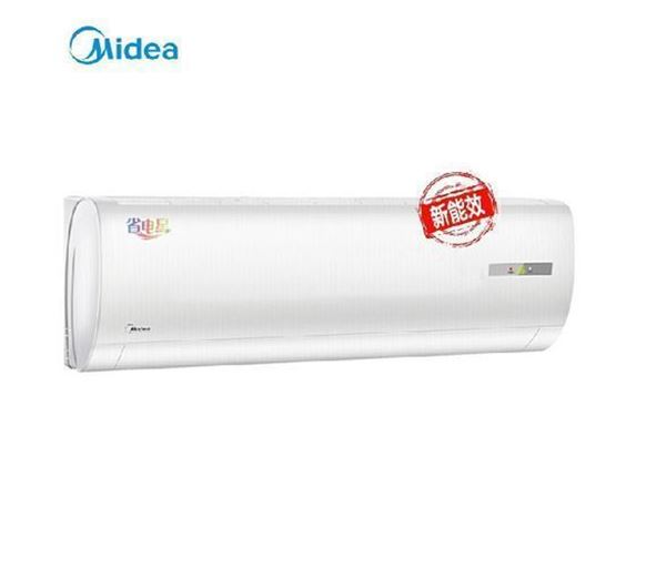 图片 美的（Midea） KFR-72GW/BP3DN8Y-DA401(1) 3匹 6年 新能效 一级