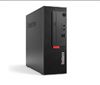 图片 联想（lenovo） ThinkCentre M720e-A010 Intel 酷睿九代 i5 i5-9500 8GB 1000GB 中兴新支点V3 三年有限上门保修