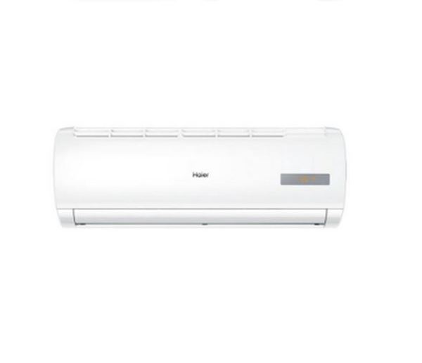 图片 海尔（Haier） KF-35GW/20MCA12 1.5匹 6年整机保修