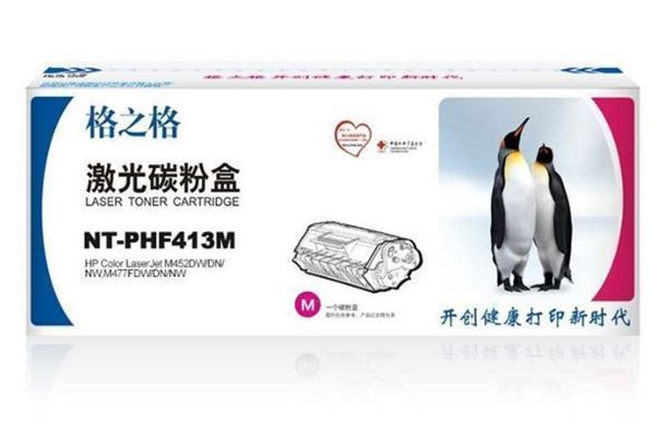 图片 格之格 (G&G) NT-PHF413M 红色硒鼓 适用于 HP Color LaserJet M452DW DN NW,M477FDW DN NW A4 5%覆盖率打印2300页