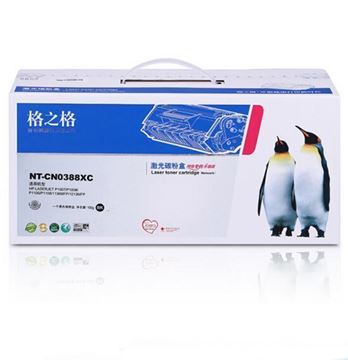 图片 格之格（G&G）NT-CN0388XC 大容量 黑色硒鼓 88A 适用HP CC388A 388a P1108 p1106 1007 m1136 1213nf m126a