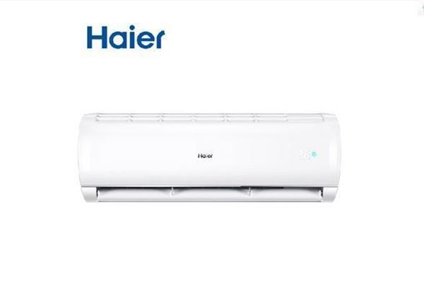 图片 海尔（Haier） KFR-35GW/20MCB81U1 1.5匹 6年整机保修 新能效 一级