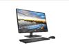 图片 惠普（HP） HP ProOne 400 G5 23.8-in All-in-One-Q702100005A Intel 酷睿九代 i5 I5-9500T 8GB 1000GB 中标麒麟 V7.0 23.8寸 三年有限上门保修