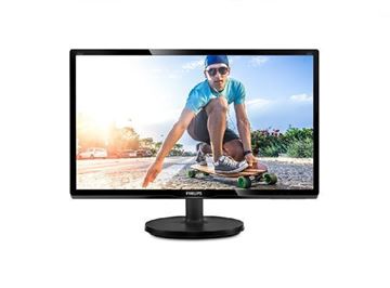 图片 飞利浦（PHILIPS）206V6QSB6 19.5英寸液晶显示器 VGA接口 1440X900分辨率 IPS面板 屏幕比例16:10 一年保修