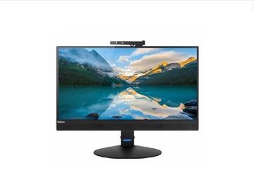 图片 联想（lenovo） ThinkCentre M820z-D032 Intel 酷睿九代 i5 i5-9500 8GB 1000GB 128GB 中兴新支点V3 21.5寸 三年有限上门保修